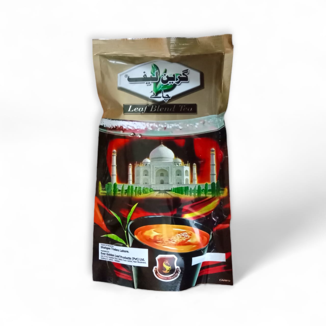 GREEN LEAF BLEND TEA 170GM 